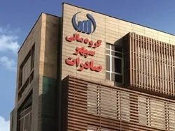 مال بد 
