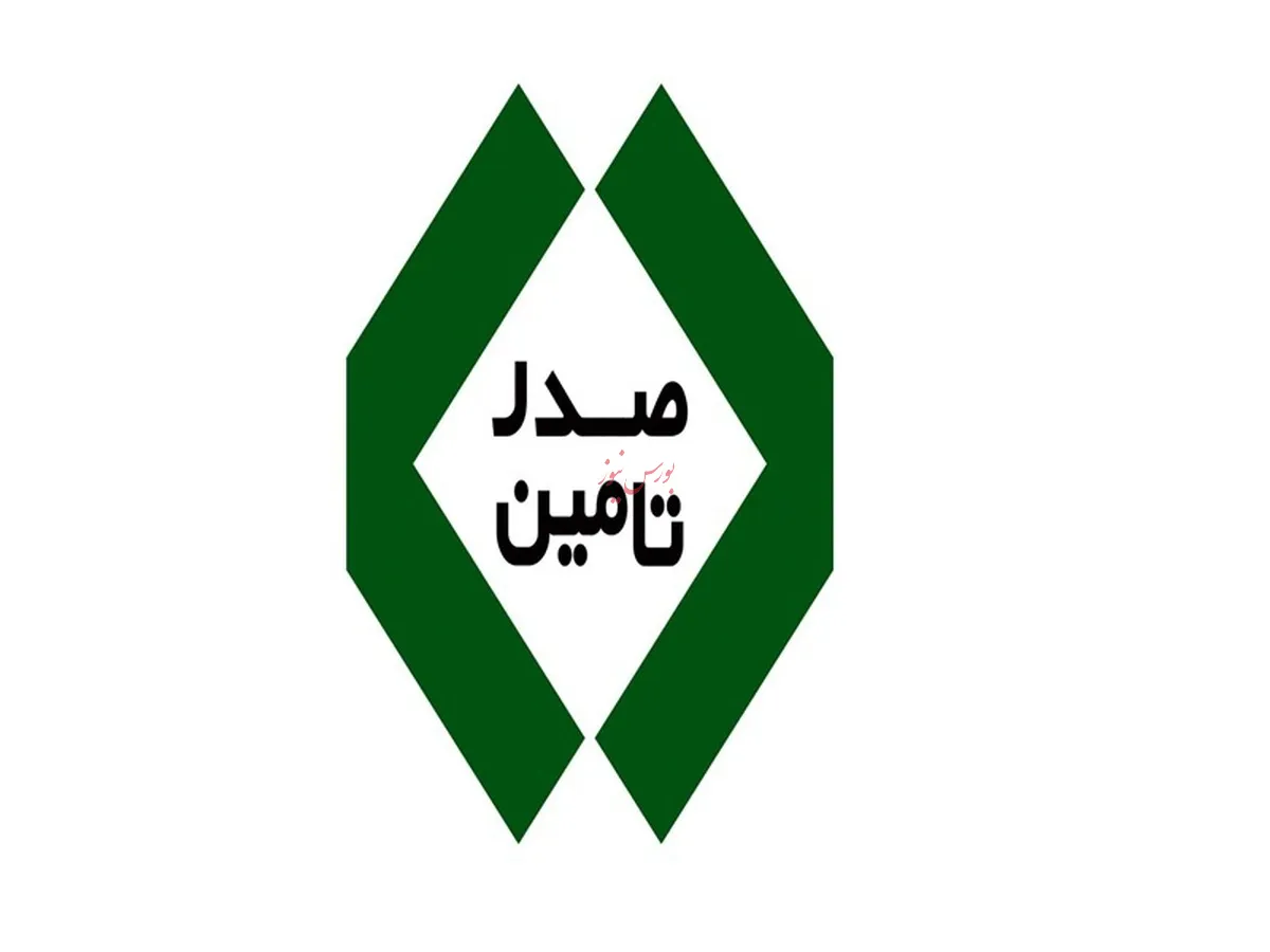 سهم ۳۵ هزار میلیارد تومانی ملی مس ایران از سبد صدر تأمین