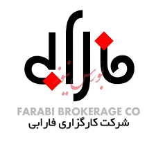 مدیرعامل کارگزاری فارابی: در جلسه هستم ...