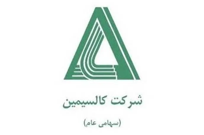 توقف نماد معاملاتی «فاسمین ۱»