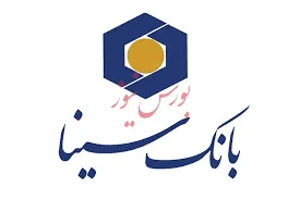 گزارش عملکرد ۹ ماهه بانک سینا در واگذاری املاک