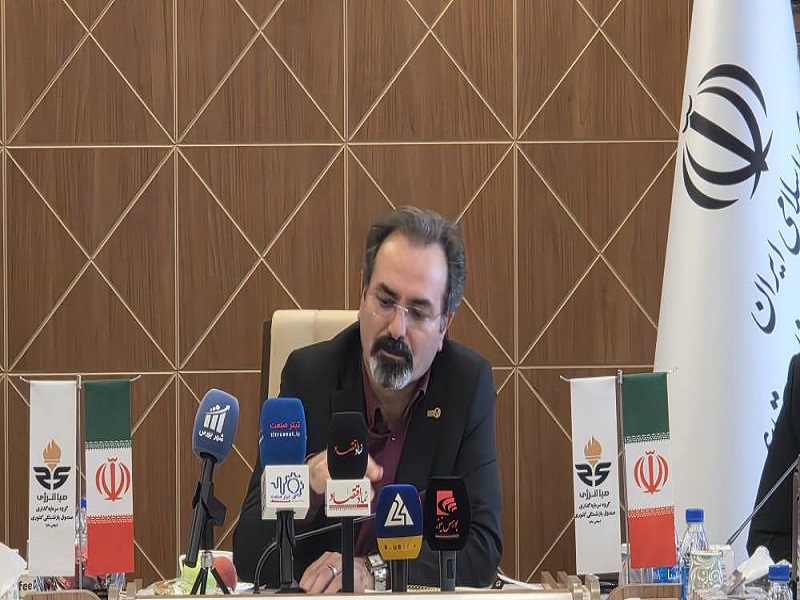 چشمانداز رشد چشمانداز رشد