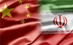 پایان همکاری بانک‌های چینی با ایران