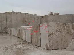 معافیت 34 معدن از حقوق دولتی