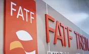 FATF راهی برای جذب سرمایه‌گذاری‌های خارجی