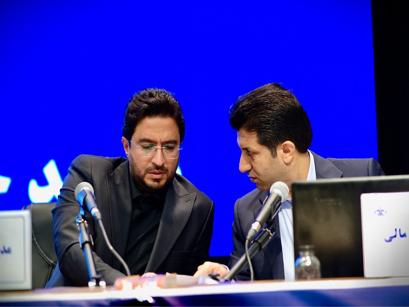 مجمع مجمع