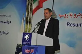 تقدير مجلس از شروع مجدد صادرات ايران خودرو به روسيه