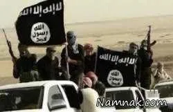 زمینه سازی داعش برای حمله به کربلا