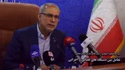 تعامل بین دستگاه‌های قضایی و اجرایی (بخش اول)