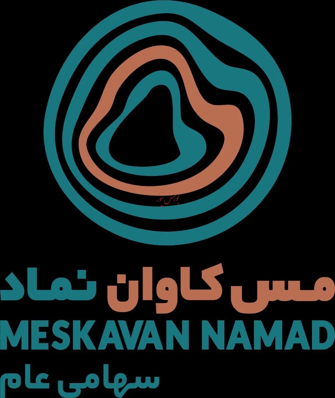 مس کاوان