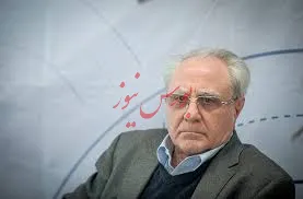 فرصت ۷ میلیارد دلاری در افغانستان