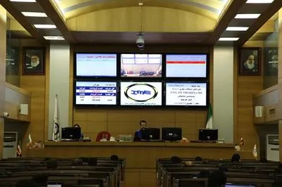 عرضه ۳۳ هزار تن وکیوم باتوم در بورس کالا