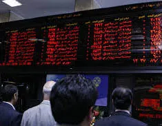 صف خرید «بزاگرس» پس از پایان بازدهی اولیه