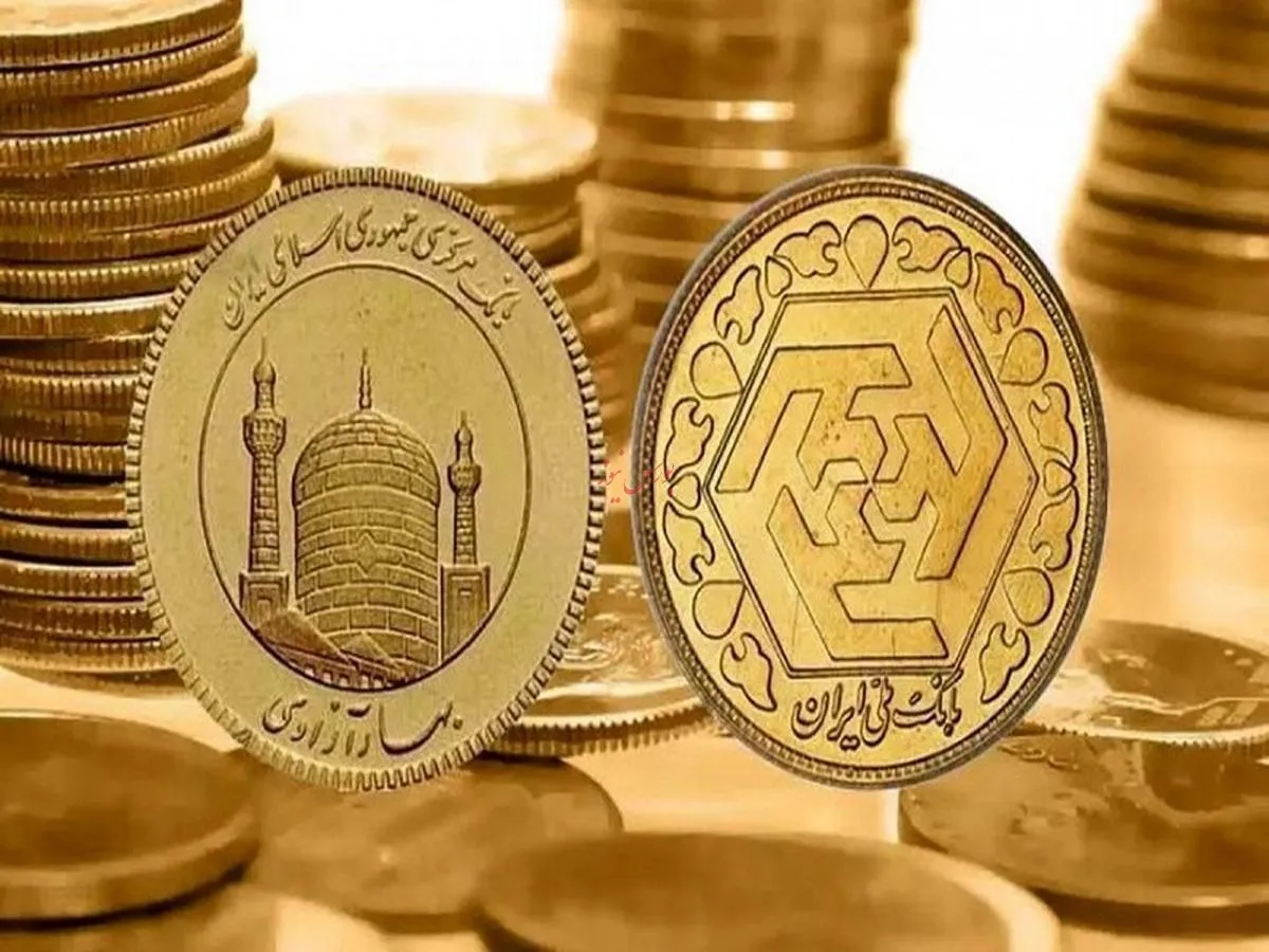 بخوانید/ از قیمت سکه تا یک گرم طلا- اول اسفند ۱۴۰۲