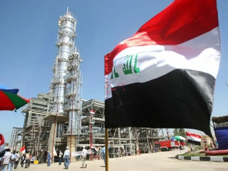 نفت عراق