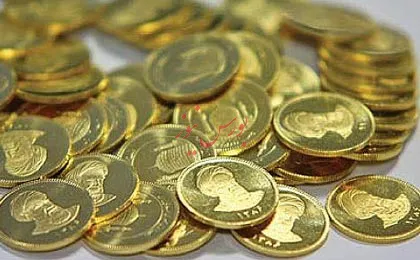 آخرین تحولات بازار سکه در بازار