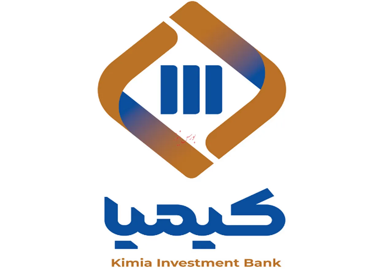 سبدی از صندوق ها؛ استراتژی جدید سرمایه گذاری در بورس