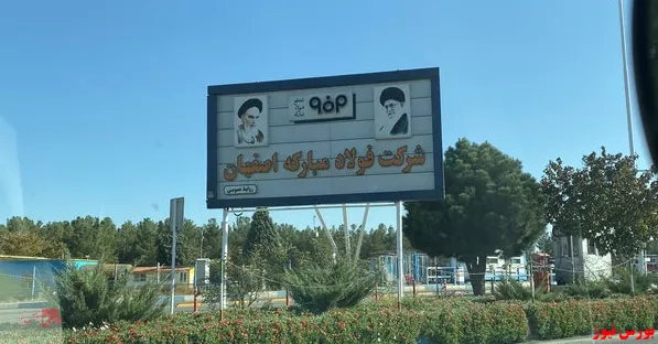 شکستن رکوردی که شاید صف‌های فروش 