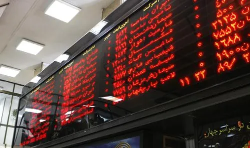 تک سهم های جذاب همیشه وجود دارند