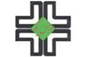 زمان تشکیل مجمع «خعمرا»