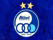 دهم اسفندماه؛ مزایده بلوکی 