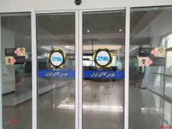 عرضه ۷۶ هزار تن مواد پلیمری و شیمیایی در بورس کالا
