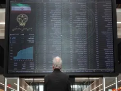 رشد 