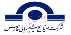 «انواع رزین» پرچمدار فروش 