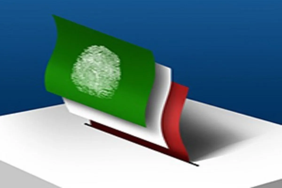 پیام مدیر عامل بانک ملی ایران در آستانه انتخابات