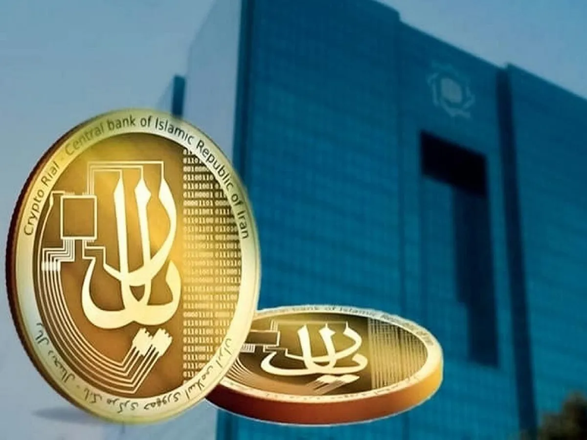 ریال دیجیتال پروژه بزرگی است
