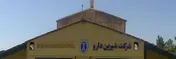 اصلاحیه پرداخت سود «دشیری»