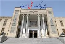 مشتریان اجباری به دریافت پیامک ندارند
