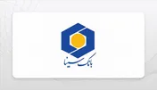 بیش از ۵۵۰ میلیارد تومان سود خالص برای 