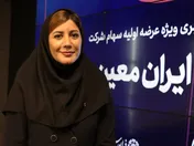 شرکت بیمه اتکایی ایران معین پایه گذاری مناسبی دارد
