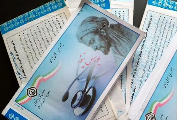 چند دفترچه‌ای‌ها ناگزیر به انتخاب شدند