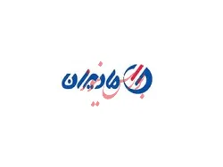 افزایش قابل توجه درآمدهای 