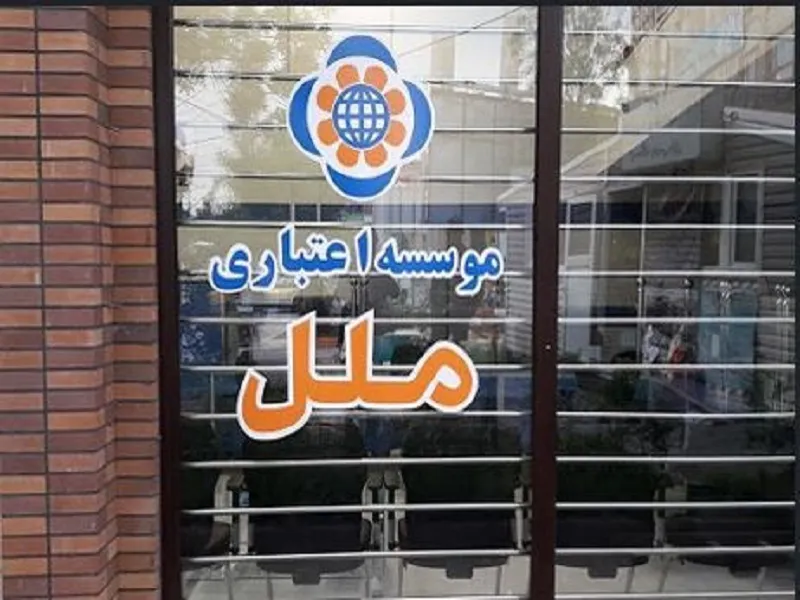 افزایش درآمد ۱۲درصدی 
