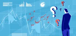کمبود معاملات؛ علت سرگردانی بازار سرمایه