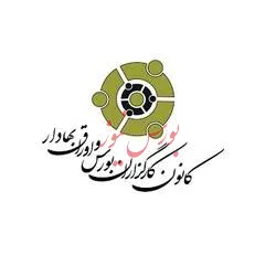 راه ورود کارگزاری‌ها به بازارسرمایه را باز کنید