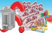 تبدیل سپرده‌های روزشمار به ماه شمار بی تاثیر در حجم نقدینگی بانک‌ها