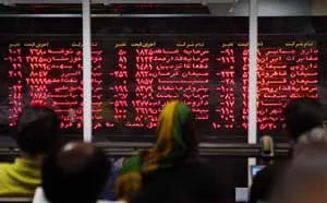 طلسم بورس با کدام سحر شکسته می‌شود؟