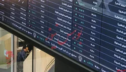 ۸ مطالبه فعالان بورس از سیاست‌گذاران