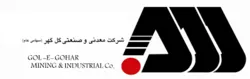 افزایش ۱۷ درصدی نرخ گندله و کنسانتره کگل در اسفند ماه