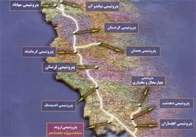 زنگنه دستور تأمین لوله فاز سوم خط لوله اتیلن غرب را صادر کرد