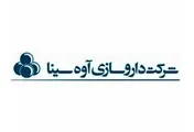 بهره‌برداری از طرح توسعه در مهرماه