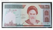 پیشنهادی برای افزایش حجم معاملات