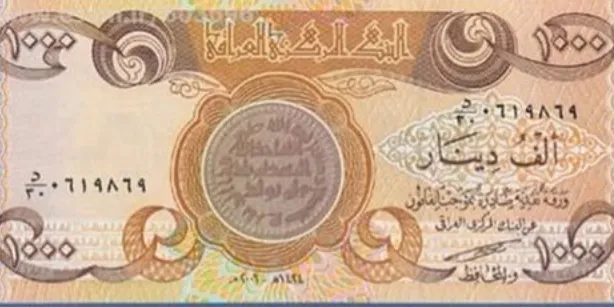 دینار جای دلار را در مبادلات با عراق می‌گیرد