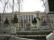 بخشی از وظایف سازمان خصوصی‌سازی به وزارت اقتصاد منتقل می‌شود