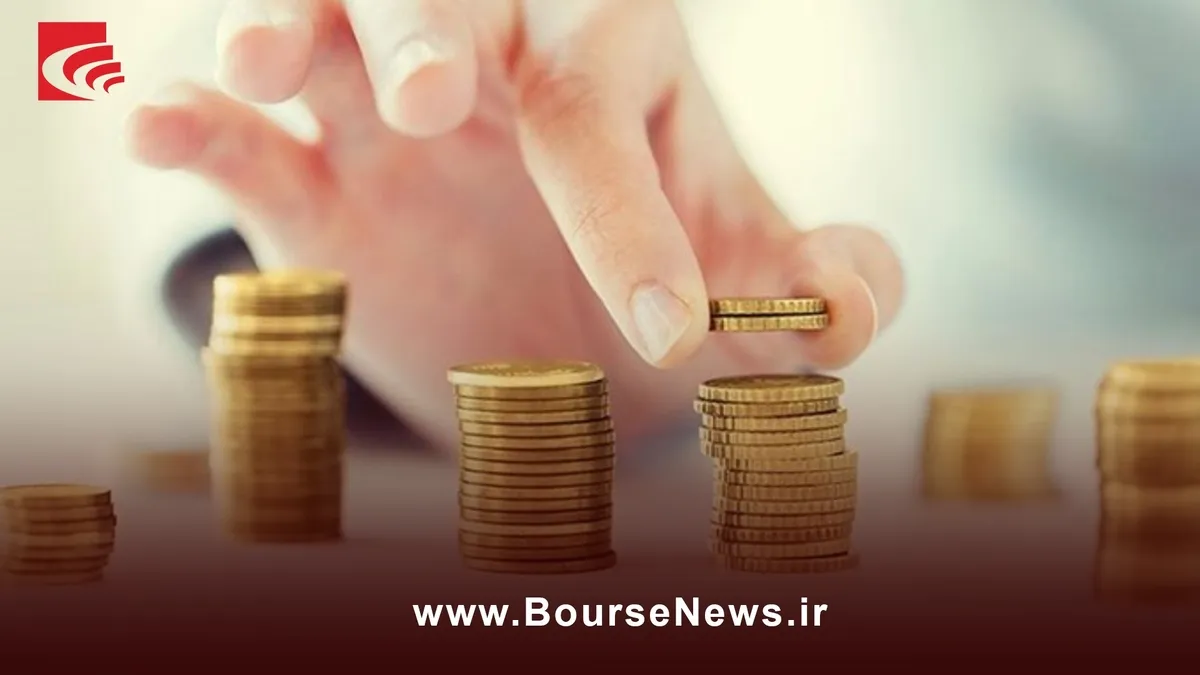 تثبیت جایگاه در میان هلدینگ‌های مالی بازار سرمایه