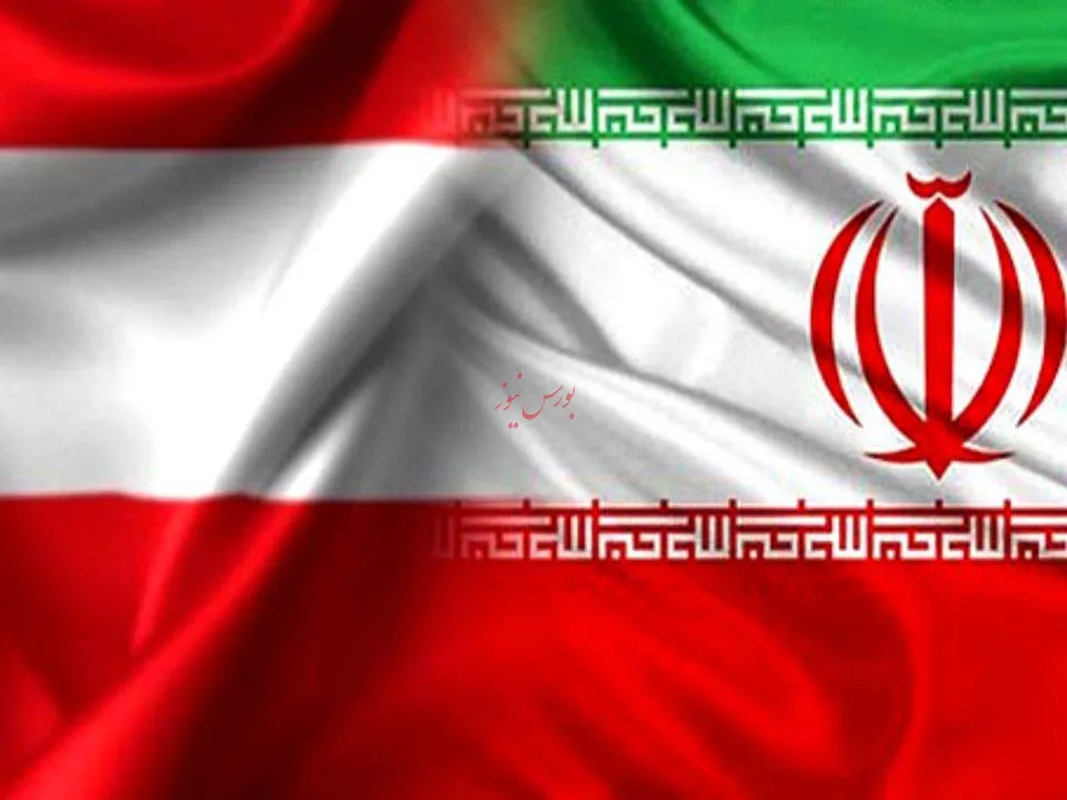 برگزاری پنجمین نشست گروه کاری انرژی ایران و اتریش